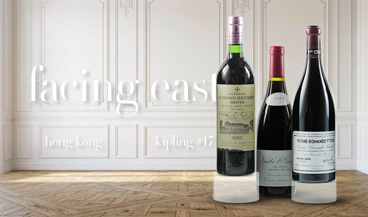 1-Accueil-Slider-principal-730x430-KIPLING17