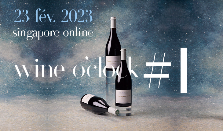 23 FEV. 2023 — une collection unique composée à 100% de vins Domaine Jean-Yves Bizot