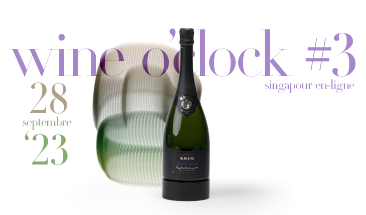 🇸🇬 wine o'clock singapour #3 | jeudi 28 septembre 19h (Asia/Singapour) Une vente de deux collectionneurs singapouriens aux provenances parfaites.