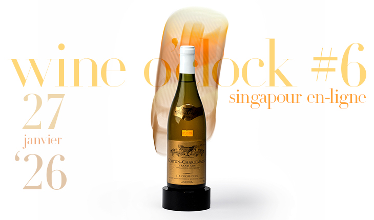Pour célébrer le début d'année, découvrez la “wine o'clock” #6 de Singapour chez Baghera/wines !