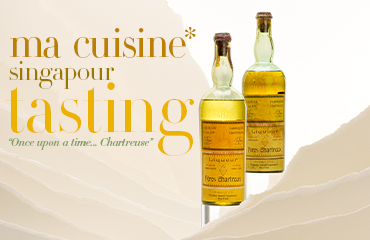 Singapour-Carousel-370x240-taste-chartreuse