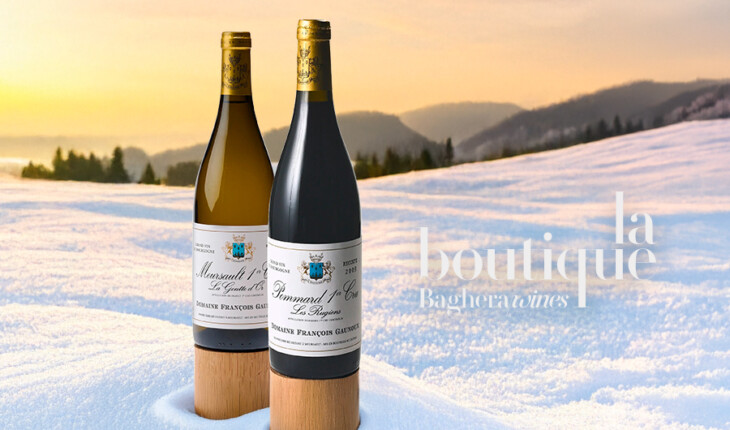 Pour les fêtes, célébrez l'un des noms les plus prestigieux de la Côte de Beaune : le Domaine François Gaunoux à la Boutique by Bagherawines